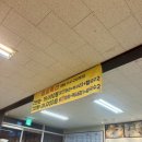청라토방닭한마리 이미지