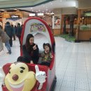 모가당구장 이미지