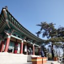 문성사