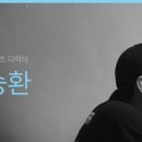 그루미술학원