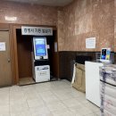 조선대 버스정류장 이미지