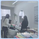 신비라인의원 | [송파] 외국인도 찾는 K-뷰티 성지, 스페이스라사 퍼스널컬러 후기