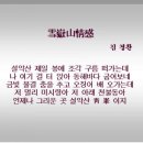 옛추억 이미지