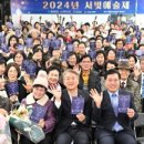 서빛마루시니어센터 이미지