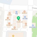 성적불패대통에듀학원