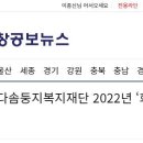 둥지축산 이미지