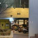 효령로 310 이미지