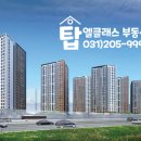 영통자이공인중개사사무소 이미지