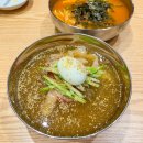 수원 매운냉면 맛집 &#39;북촌손만두&#39;에서 즐기는 얼큰칼국수, 피냉면