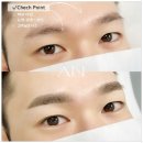 아인뷰티랩 분당눈썹 이미지