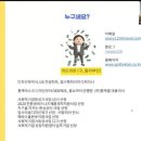 클럽위드 이미지
