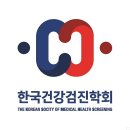 한국영상의학과의원 이미지