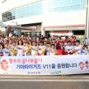 꽃피는지역아동센터 이미지