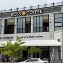 보성마트 정육점 이미지