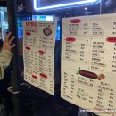 숯불치킨 참 잘하는집 이미지