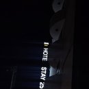 25 | 용인 호텔 추천 죽전역 숙소 수지 비즈니스호텔 수지스테이 25 후기