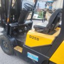 빠른정비 이미지