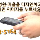 형국농장 이미지