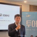 (주)하나관광투어 투어코리아