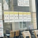 맛있는식당 이미지