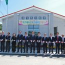 정동경로당 이미지