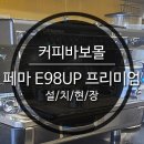 건원대로 이미지