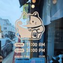 요쿠야마치 - 군산시 구영3길 49 | 익산 텐동 맛집 요쿠야마치 내돈내산 솔직 후기 (웨이팅 있음)