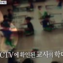 명문어린이집 이미지