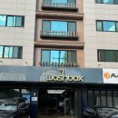 인동32길-9 이미지