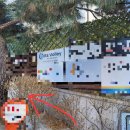 서초중앙로31길 6-11 이미지