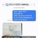 환경전문행정사사무소 이미지