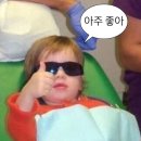 일본 직구 울트라 마켓 이용 후기
