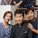 부부셰프 이미지