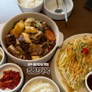 취향 | 경주 황리단길 맛집 취향가옥 솔직후기