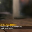 연예인단란주점