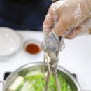 보성아라낙지