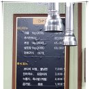만수직판장 이미지