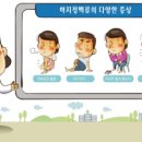 하지 - 중구 서소문로 116 | 하지