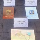 겨울나그네 | 뮤지컬 겨울나그네 후기 렌 려욱 한재아 민선예배우님