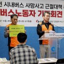 [인천일보] [오늘 인천] 10월28일 이미지