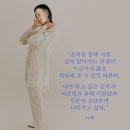 (주)누리피드 마리끌레르