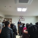 대명경로당 이미지