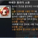 제이엔젤