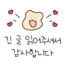 뷰리에스킨케어 이미지