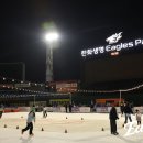 열린파크 이미지