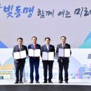 달빛양이 이미지