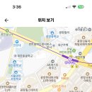 광남고등학교 이미지