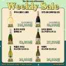 홈 할인마트 앞 이미지