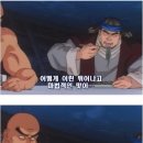 매일섬유