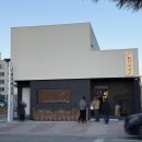 이태원왕갈비 | 강원 양양 이태원왕갈비 | 낙산 웨이팅 돼지갈비 고기 맛집